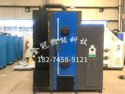 生物質(zhì)蒸汽發(fā)生器